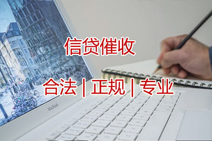 不还债务会有哪些后果？