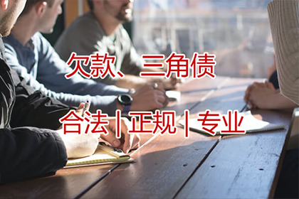 网络借款合同电子签名效力解析